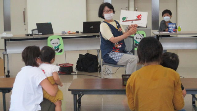 記事のアイキャッチ画像