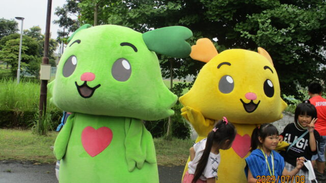 記事のアイキャッチ画像