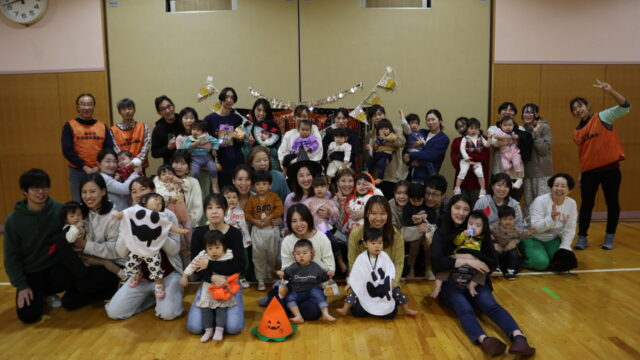 記事のアイキャッチ画像