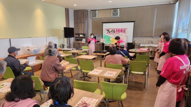 記事のアイキャッチ画像