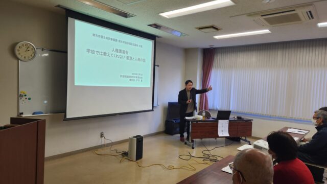 記事のアイキャッチ画像