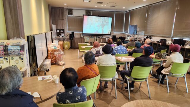 記事のアイキャッチ画像