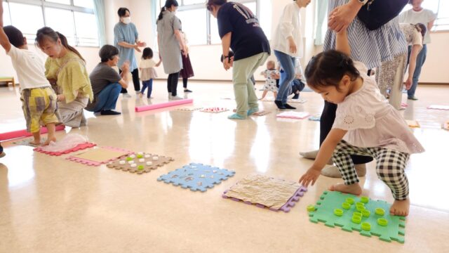 記事のアイキャッチ画像