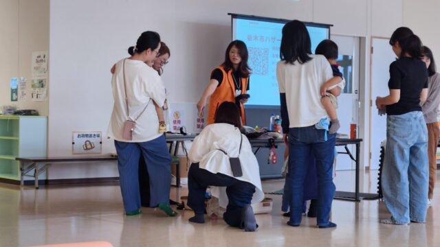 記事のアイキャッチ画像